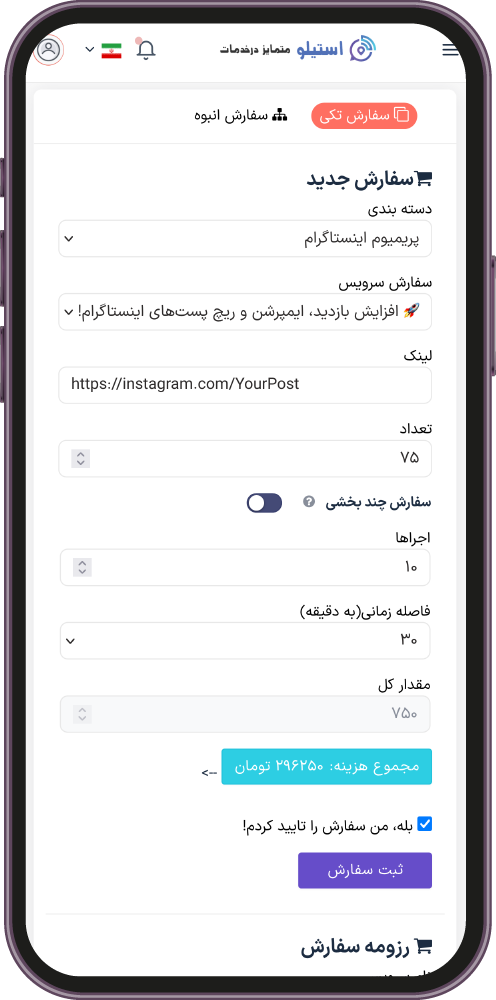 خدمات آموزشی